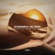 Overdrive Be Mine Single