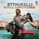Etthukelli Povaalanipisthunde From Naa Saami Ranga Single