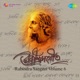 Rabindra Sangeet Vol 6 Single