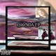 ШКОЛА EP