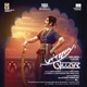Uttama Villain Original Motion Picture Soundtrack