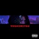YOSHIMITSU Single