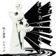 Electric Recordings