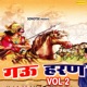 Gau Haran Vol 2 EP