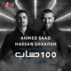 100 Hesab feat Hassan Shakosh Single