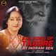 Sad Song of Tagore By Indrani Sen EP