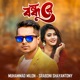 Bondhure feat Sraboni Shayantony Single