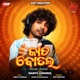 Kacha Batala Single
