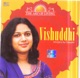 Vishuddhi Art of Living