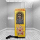 Lil Buddy feat Guap Single