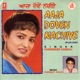 Aaja Doven Nachiye