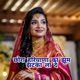 Chhora Haryana Ka Jhoom Jhatka La De Single