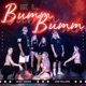 El Bumm Bumm Single