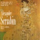 Scriabin 24 Preludes Op 11 5 Preludes Op 74 Poem Op 32