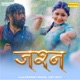 Jashn Single