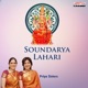 Soundarya Lahari Sri Adi Shankaracharya Virachita Devi Stuthi