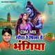 Gora Re Pilade Bhangiya EDM MIX Single