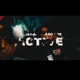 Active feat Fatb0y Single