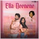 Ella Neenene From KTM Single