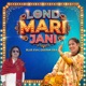 Lond Mari Jani Single