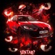 SENTAR EP