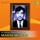 Mahalakshmi Original Motion Picture Soundtrack EP