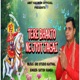 Tere Bhagto NeJyot Jagai feat Satish Single