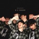 Я с вами Single
