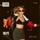 Bad Girl Single