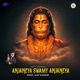 Anjaneya Swamy Anjaneya feat Manjunath Rao S Devendra Kumar Patthar Single