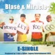 Thelo Kati Na Sou Po Never Let You Go feat Miracle J Single