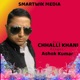 Chhalli Khani Single