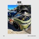 HELLCAT Single