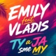 TY A JA SME MY Single