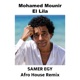 El Lila Afro House Single