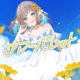 Summer Palette feat irucaice Single