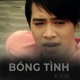 Bóng Tình