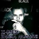 Zanka Almatni Single