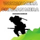 Watan Mera Chaman Mera Single