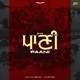 PAANI Single