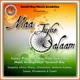 Maa Tujhe Salaam Single