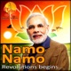 Namo Namo EP