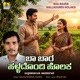 Baa Baara Halladondi Holaka Single