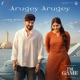Arugey Arugey From I m Game Tamil Single