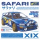 SAFARI Single
