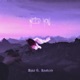 Need you feat Rnakeyy Single