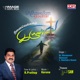 Ninaivellam Yesuve Vol 6 EP