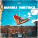 Mahali 2metoka Single