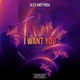 I Want You Single