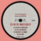Sex on the Dancefloor EP